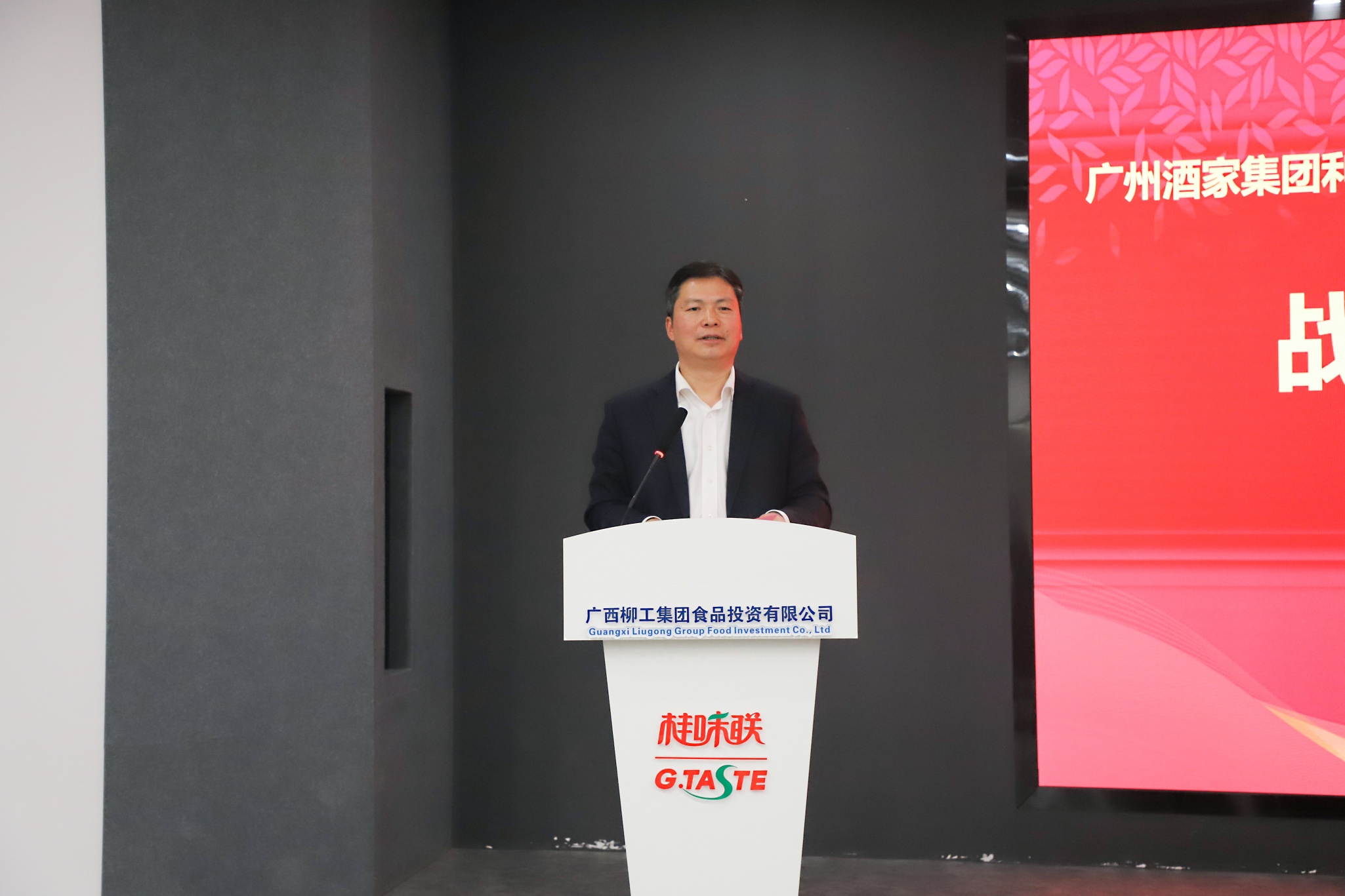 图片_20250312081857_副本.jpg