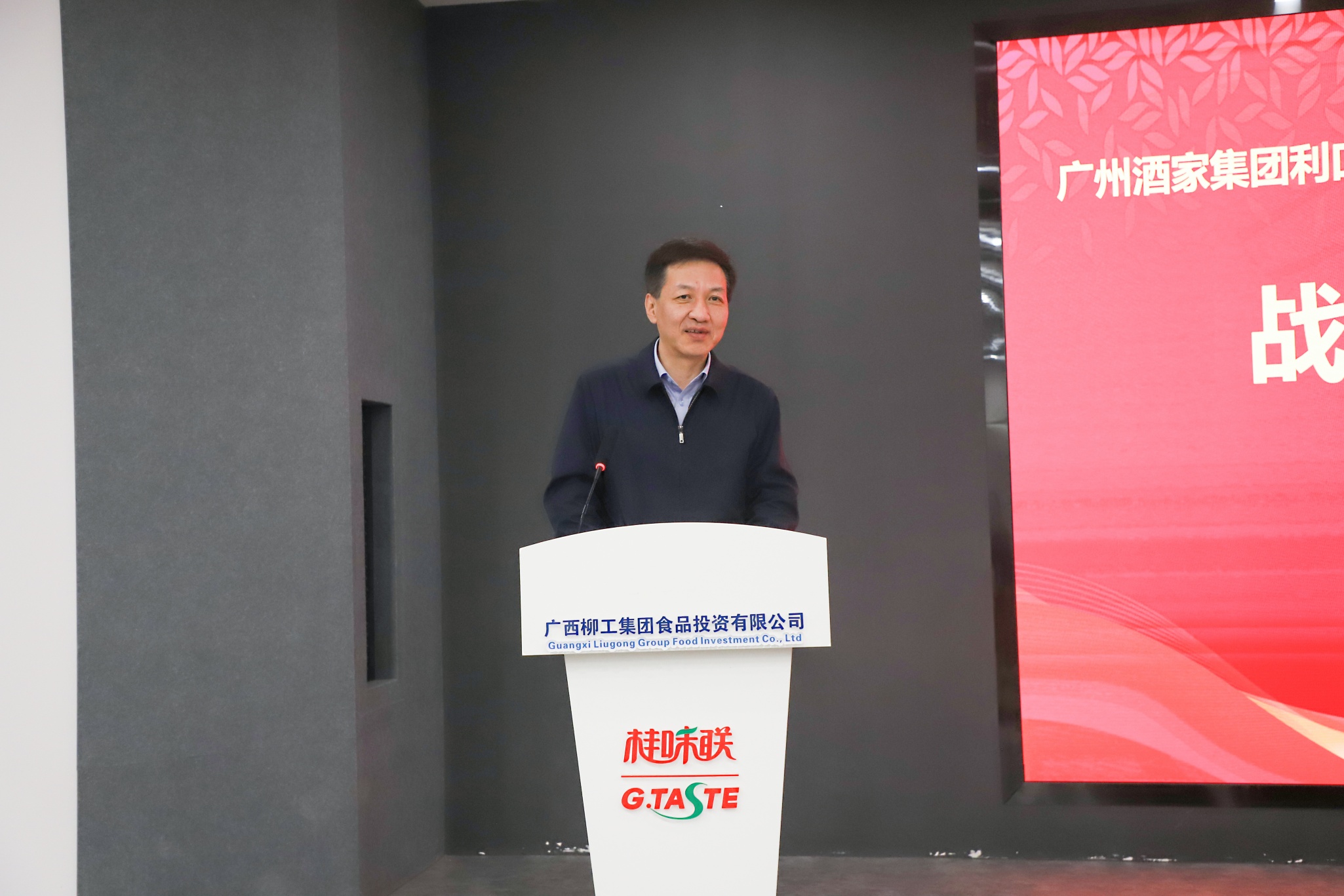 图片_20250312081841_副本.jpg