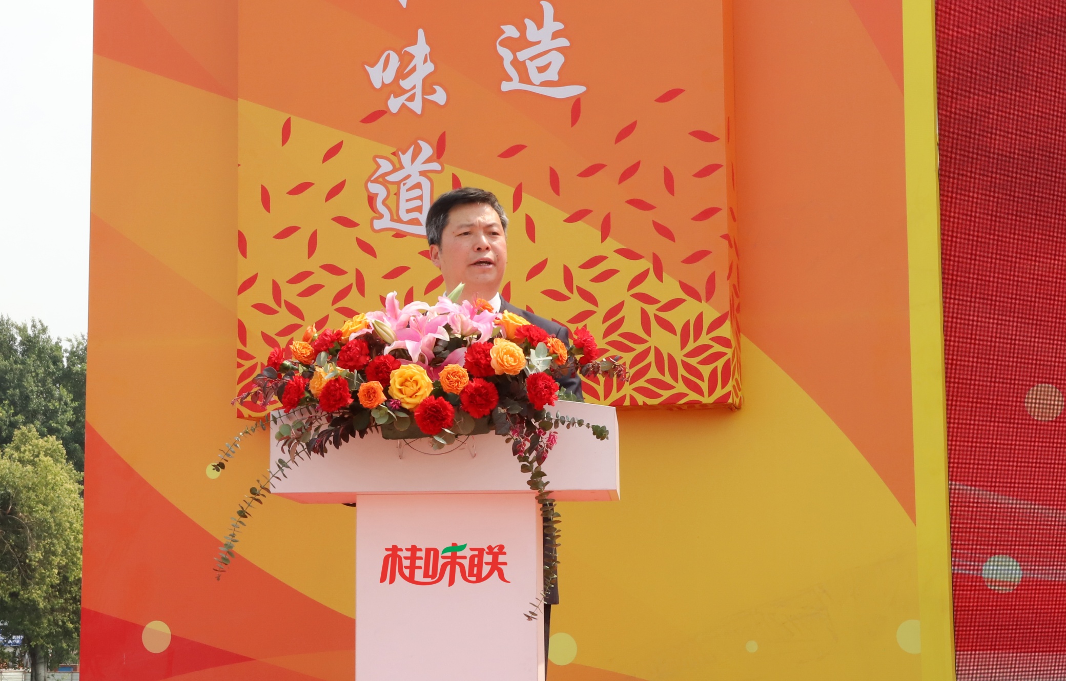 微信图片_20250327151604_副本.jpg