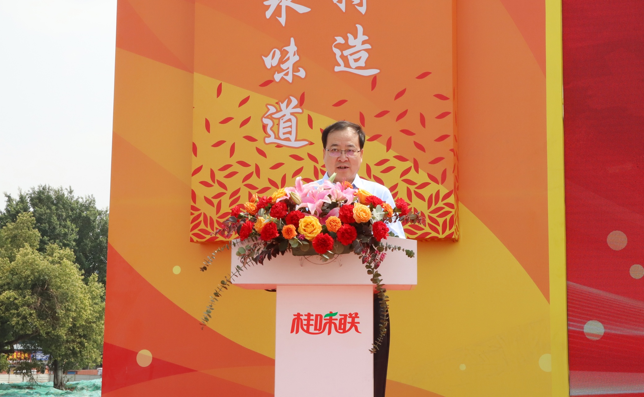 微信图片_20250327151609_副本.jpg