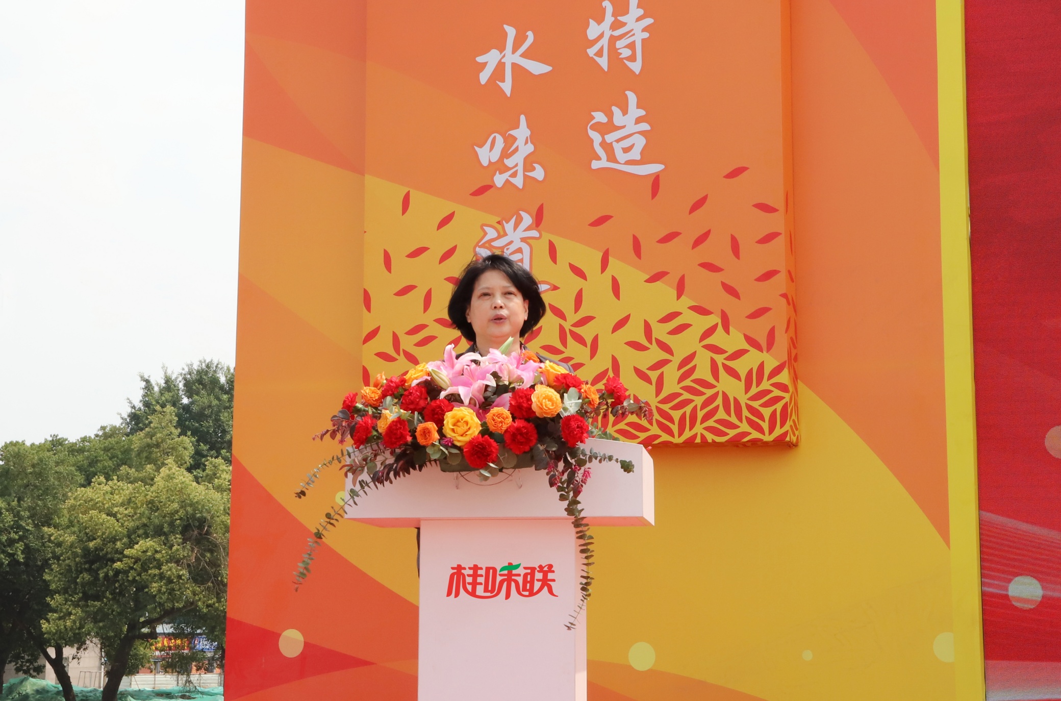 微信图片_20250327151613_副本.jpg
