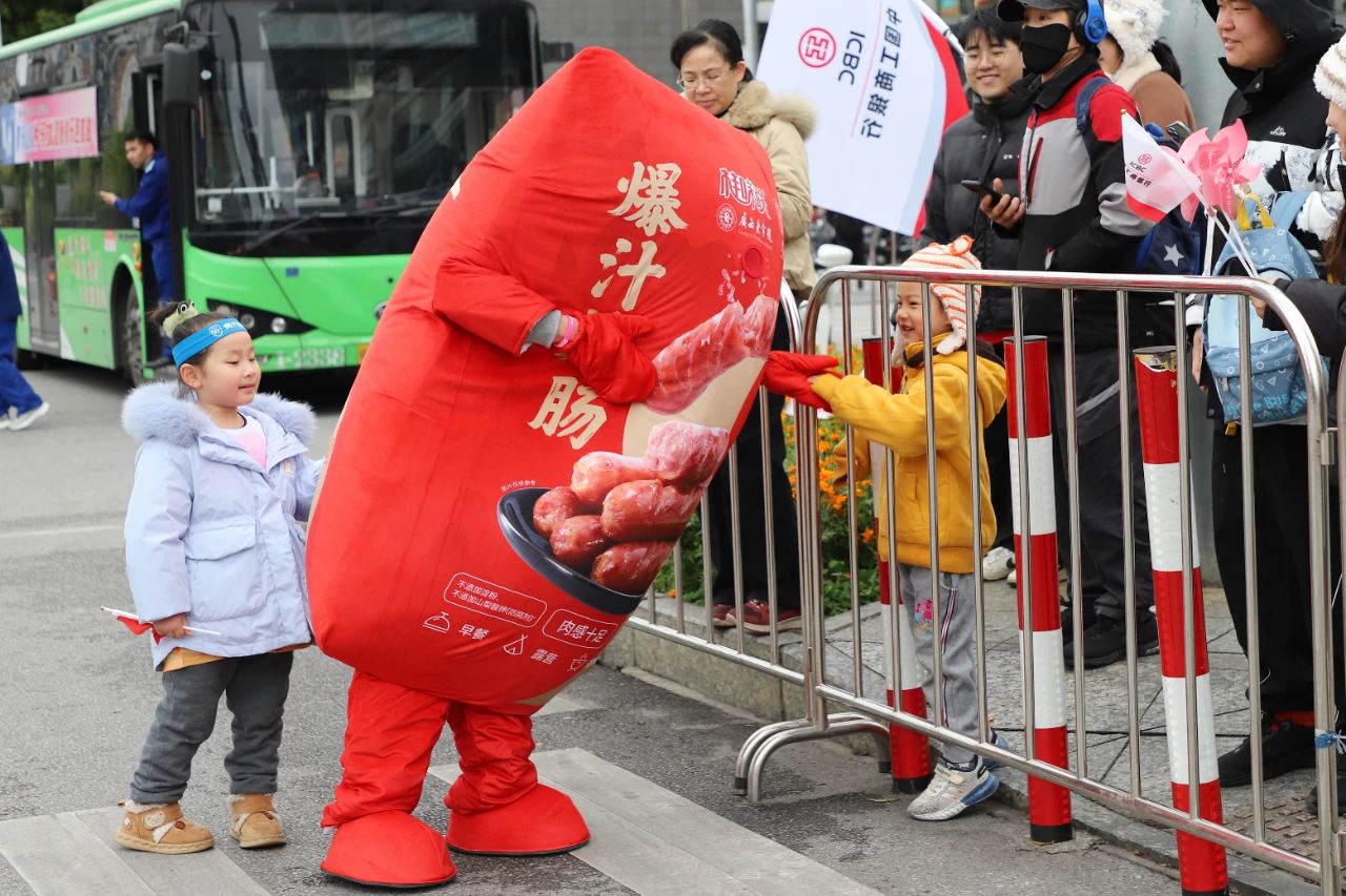 微信图片_20250402085414.jpg
