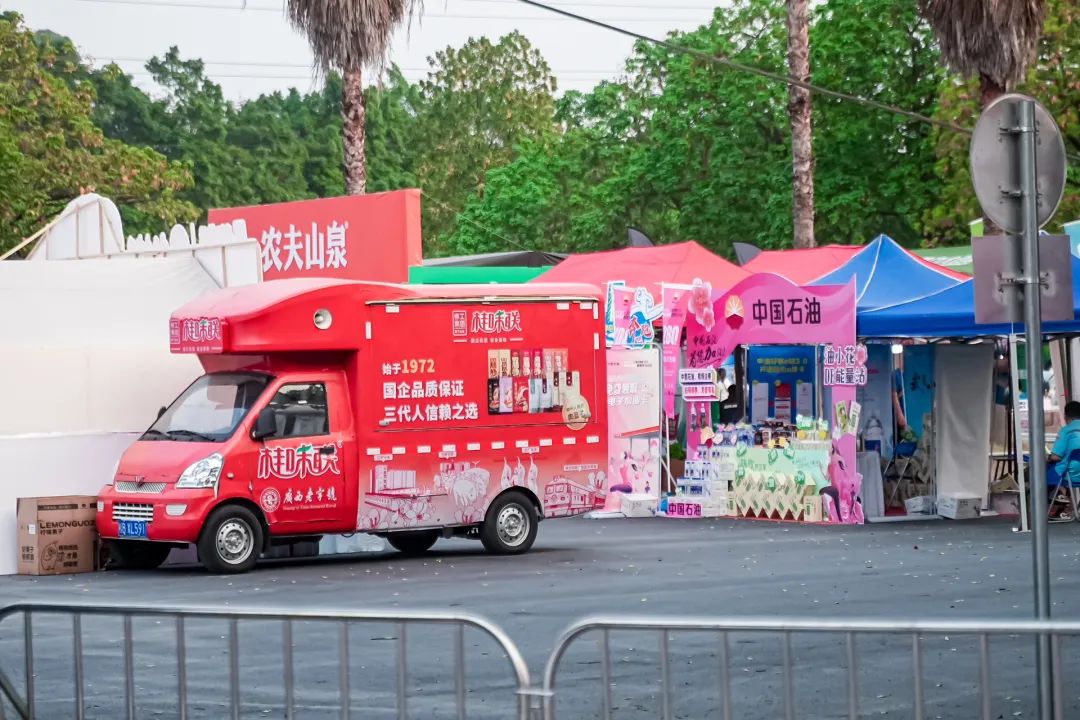 微信图片_20250402085429.jpg